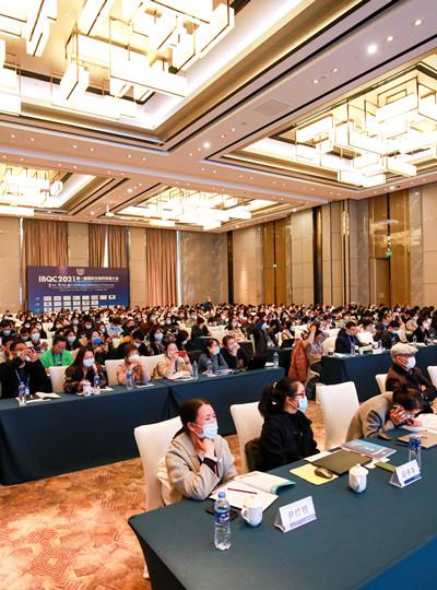 【會(huì)議報(bào)道】廈門鱟生科BIOENDO 精彩亮相第一屆國(guó)際生物藥質(zhì)量大會(huì)，分享細(xì)菌內(nèi)毒素檢測(cè)領(lǐng)域可持續(xù)發(fā)展策略！
